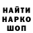 ГАШ 40% ТГК Jibek Kyz