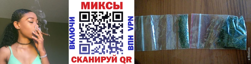 наркошоп  Саки  БУТИРАТ оксибутират 
