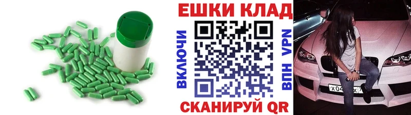 Ecstasy Дубай KRAKEN ССЫЛКА Саки