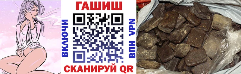 darknet телеграм  Саки  Гашиш Ice-O-Lator  omg ССЫЛКА 