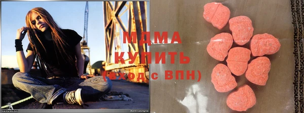 дживик Иннополис