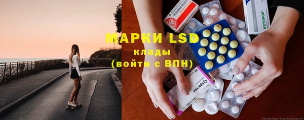 кокаин VHQ Абаза