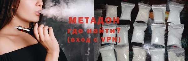 соль ск Алексеевка