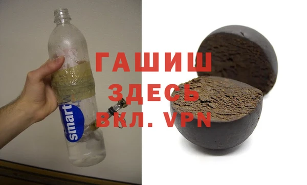 соль ск Алексеевка