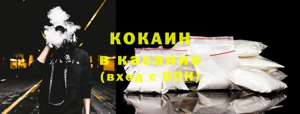 соль ск Алексеевка