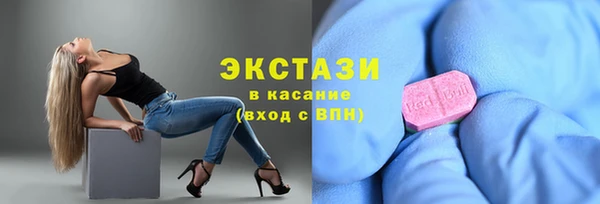 не бодяженный Алексин