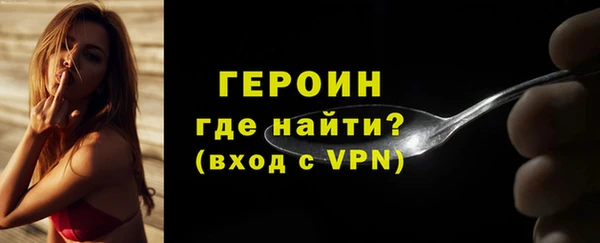 кокаин колумбия Гусиноозёрск