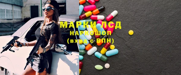 не бодяженный Алексин