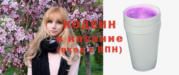 мефедрон Гусь-Хрустальный