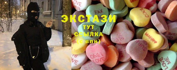 не бодяженный Алексин