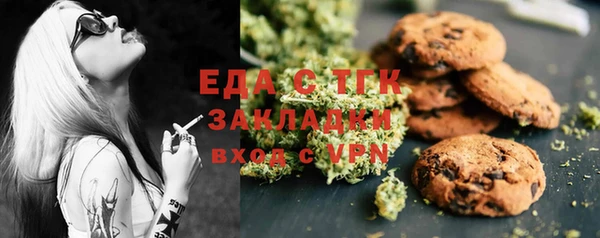 соль ск Алексеевка