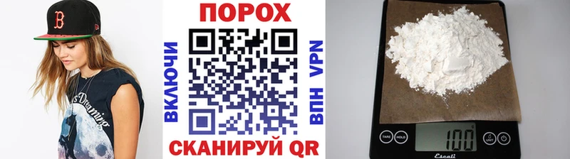 Метамфетамин мет  Саки 