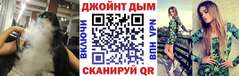 Шишки марихуана марихуана  наркотики  Саки 